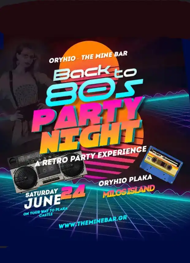 Back to 80’s Party Night !!!!